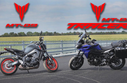 Yamaha MT-09 Tracer или Yamaha MT-09 2021 г. Обзор, наше мнение