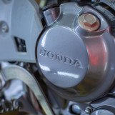 Мотоцикл Honda CRF250L с пробегом 10377 км