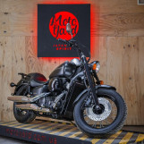 Мотоцикл Honda Shadow 750 Phantom с пробегом 26280 км