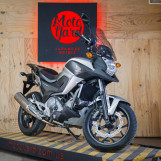 Мотоцикл Honda NC 700 X DCT с пробегом 11336 км