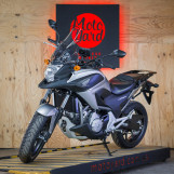 Мотоцикл Honda NC 700 X DCT с пробегом 11336 км
