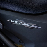 Мотоцикл Honda NC700X DCT ABS с пробегом 8022 км