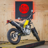 Мотоцикл Yamaha TRICKER 250 с пробегом 4804 км