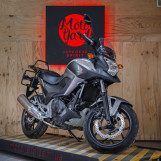 Мотоцикл Honda NC750X ABS с пробегом 3973 км