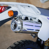 Мотоцикл Suzuki Djebel 250 з пробігом 29403 км