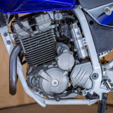 Мотоцикл Suzuki DJEBEL 250 XC з пробігом 24207 км