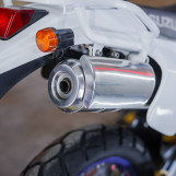 Мотоцикл Suzuki DJEBEL 250 XC с пробегом 28206 км