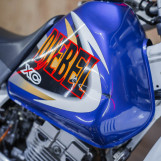 Мотоцикл Suzuki DJEBEL 250 XC с пробегом 28206 км