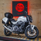 Мотоцикл Honda NC750S ABS с пробегом 1765 км