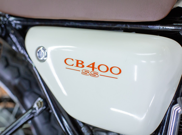 Мотоцикл Honda CB400SS-E с пробегом 36073 км