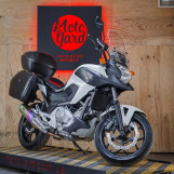 Мотоцикл Honda NC 700 X ABS с пробегом 23698 км