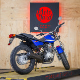 Мотоцикл Honda FTR 223 с пробегом 7603 км