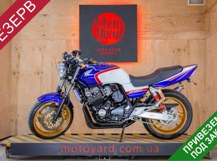 Мотоцикл Honda CB400SF VTEC 2 с пробегом 7928 км