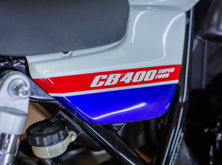 Мотоцикл Honda CB400SF VTEC 2 с пробегом 7928 км