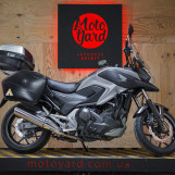 Мотоцикл Honda NC750XA DCT с пробегом 11573 км