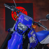 Мотоцикл YAMAHA DT 230 LANZA с пробегом 16343 км