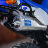 Мотоцикл YAMAHA DT 230 LANZA с пробегом 16343 км