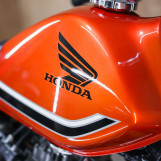 Мотоцикл Honda FTR 223 с пробегом 20648 км