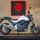 Мотоцикл Honda NC700S ABS с пробегом 12967 км
