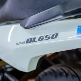 Мотоцикл Suzuki V-Strom 650A с пробегом 16859 км