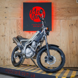 Мотоцикл Yamaha TRICKER с пробегом 11041 км
