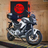 Мотоцикл Honda NC 700 x dct с пробегом 7196 км