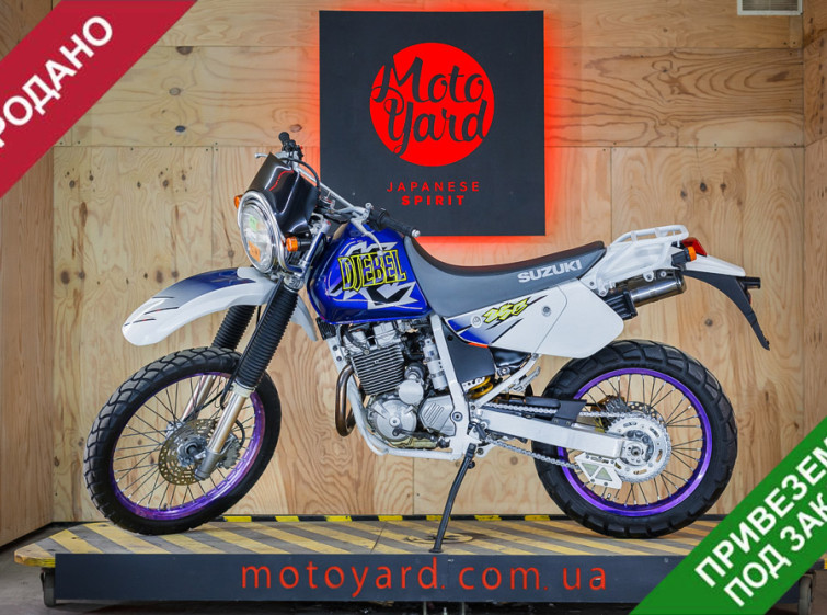 Мотоцикл Suzuki DJEBEL 250 з пробігом 15845 км