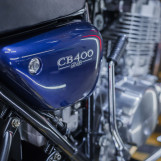 Мотоцикл Honda CB400SS-E с пробегом 16267 км