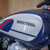 Мотоцикл Honda CB400SS-E с пробегом 16267 км