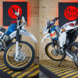 Мотоцикл Yamaha TTR 250 RAID з пробігом 19224 км
