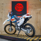 Мотоцикл Yamaha TTR 250 RAID з пробігом 19224 км