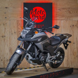 Мотоцикл Honda NC750X ABS механика с пробегом 5029 км