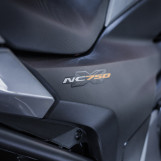 Мотоцикл Honda NC750X ABS механика с пробегом 5029 км