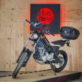 Мотоцикл Yamaha TRICKER с пробегом 13692 км