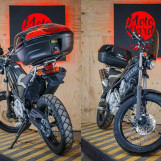 Мотоцикл Yamaha TRICKER с пробегом 13692 км