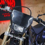 Мотоцикл Suzuki Drz400sm с пробегом 23148 км