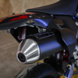 Мотоцикл Suzuki Drz400sm с пробегом 23148 км