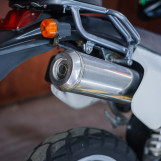 Мотоцикл Suzuki DJEBEL 250 XC с пробегом 20598 км