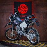 Мотоцикл Suzuki DJEBEL 250 XC с пробегом 20598 км