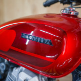 Мотоцикл Honda CB400SS-E с пробегом 2469 км