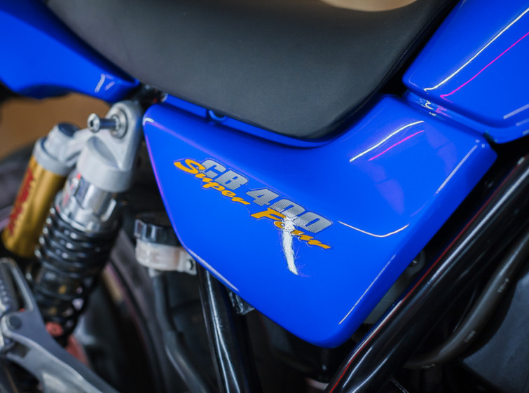 Мотоцикл Honda CB400SF с пробегом 16523 км