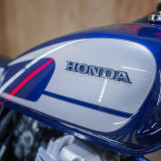 Мотоцикл Honda CB400SS-E с пробегом 22361 км