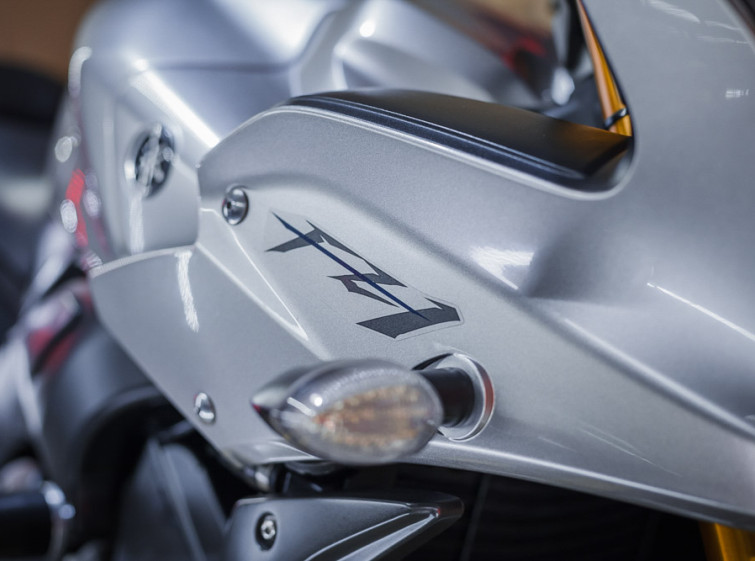 Мотоцикл Yamaha FZ1 с пробегом 20219 км