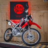 Мотоцикл Honda CRF250L с пробегом 7773 км