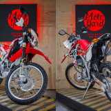 Мотоцикл Honda CRF250L с пробегом 7773 км