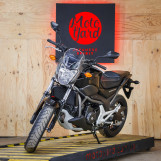 Мотоцикл Honda NC700S ABS с пробегом 15207 км