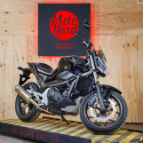 Мотоцикл Honda NC700S ABS с пробегом 15207 км