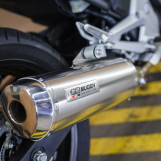 Мотоцикл Honda NC700S ABS с пробегом 15207 км