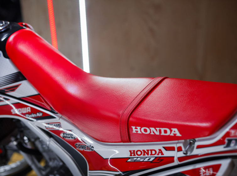 Мотоцикл Honda CRF250L с пробегом 16007 км