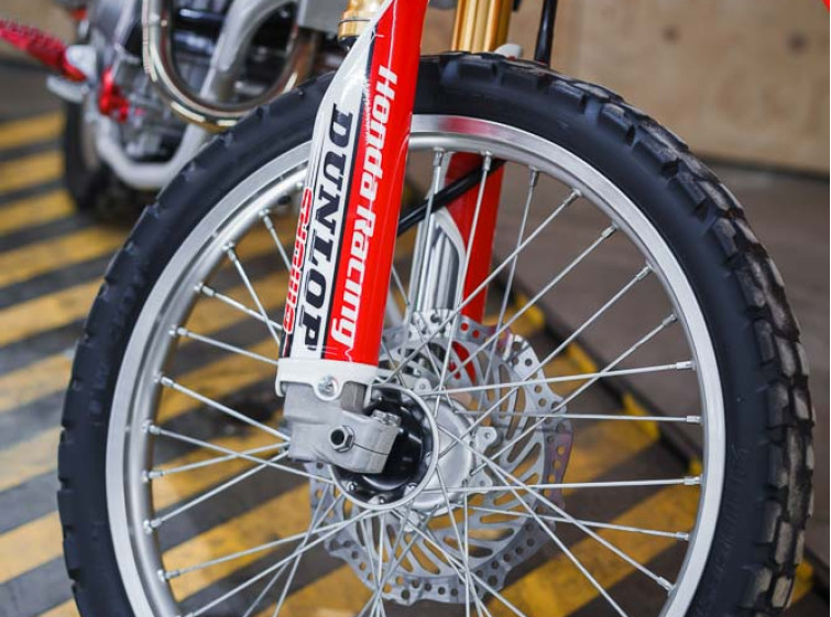 Мотоцикл Honda CRF250L с пробегом 16007 км